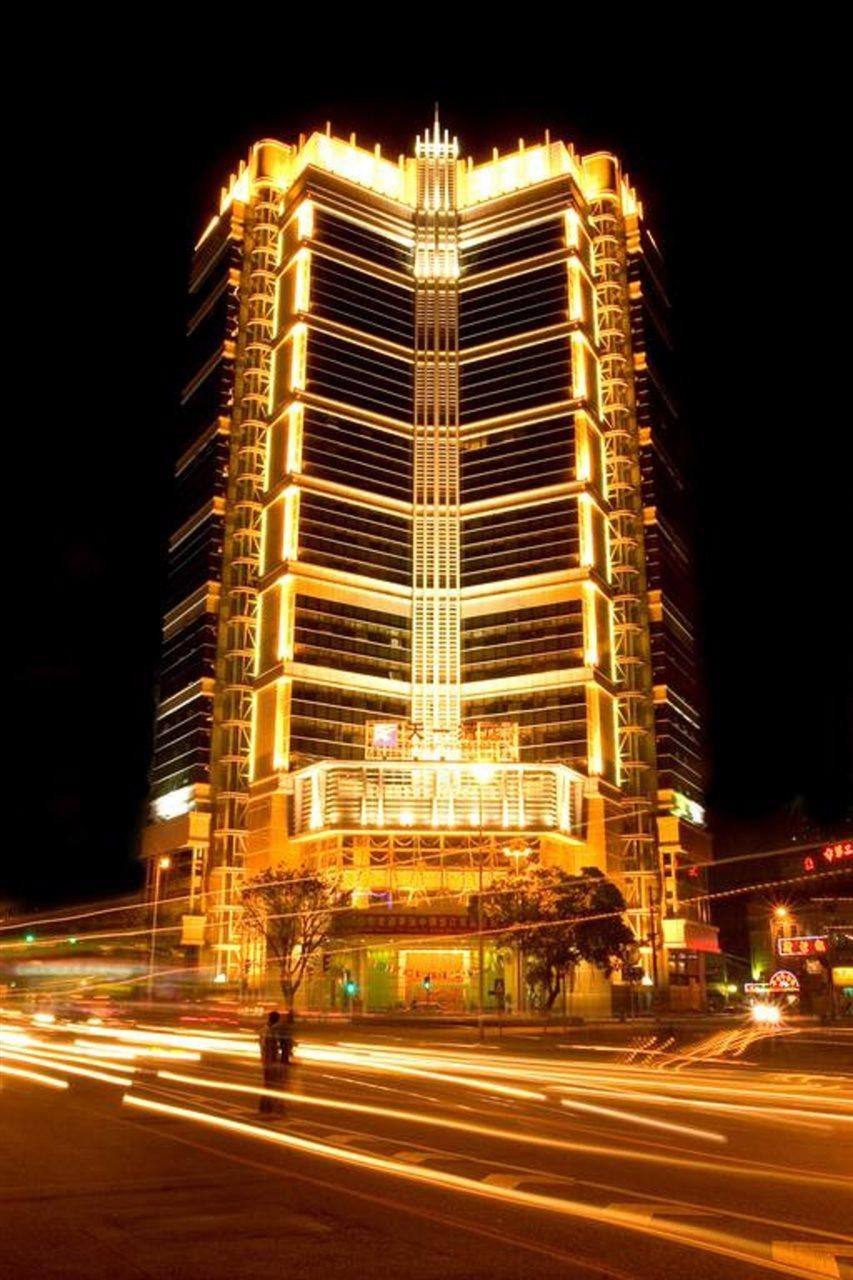 Skyline Plaza Hotel Kuangcsou Kültér fotó