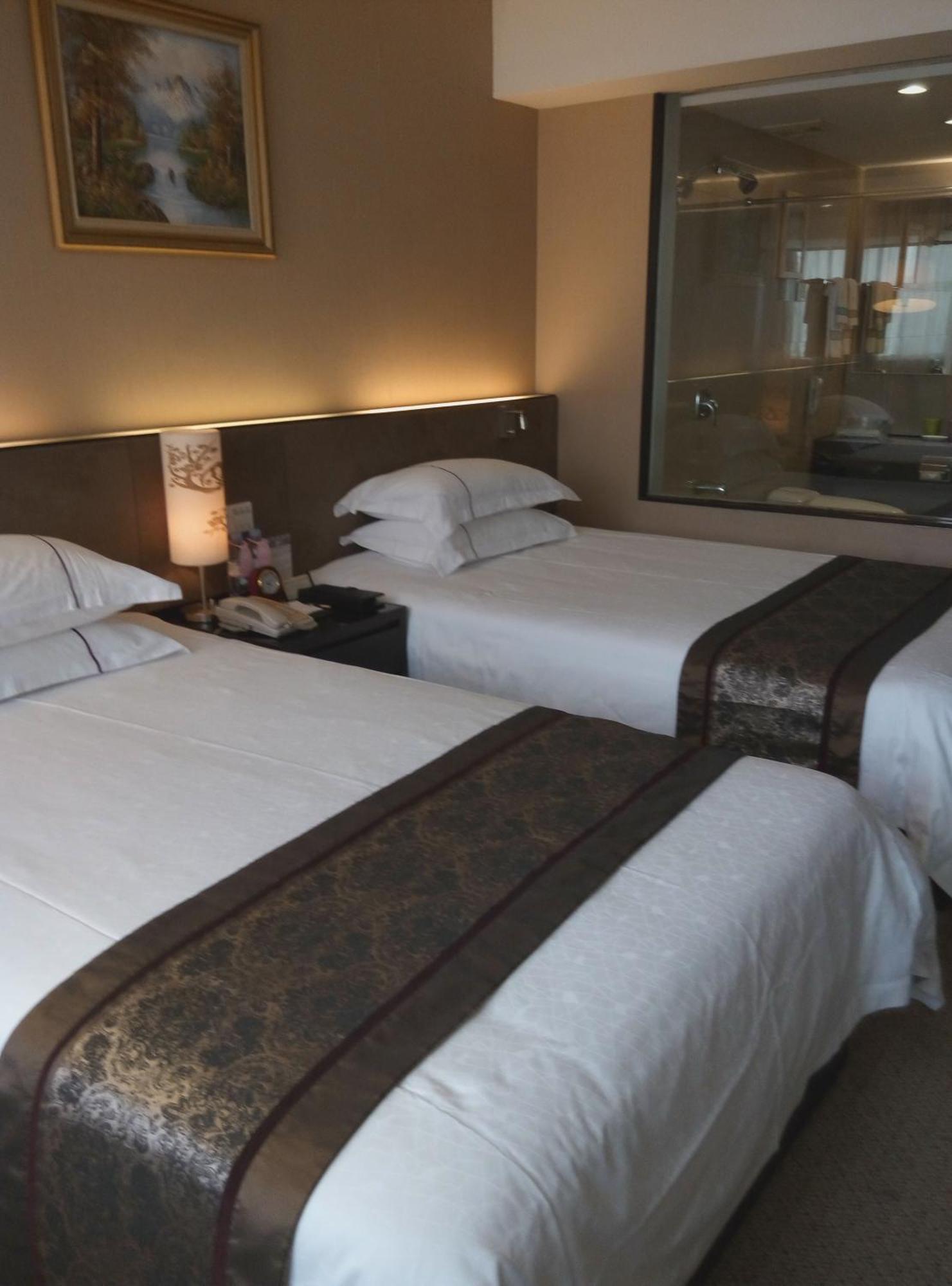 Skyline Plaza Hotel Kuangcsou Kültér fotó