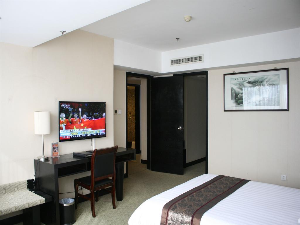 Skyline Plaza Hotel Kuangcsou Kültér fotó